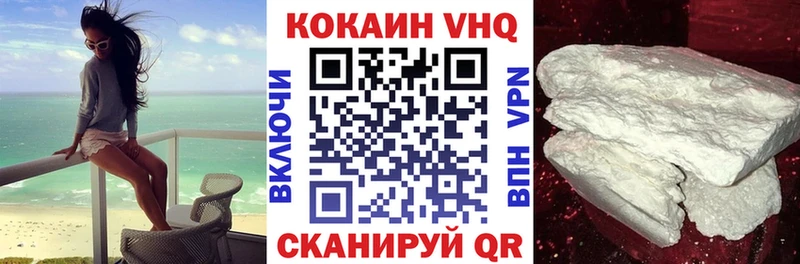 blacksprut ТОР  наркотики  Оренбург  COCAIN FishScale 