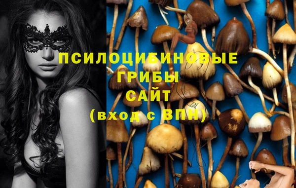 каннабис Михайлов