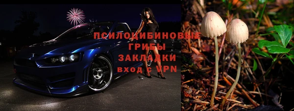 не бодяженный Абинск