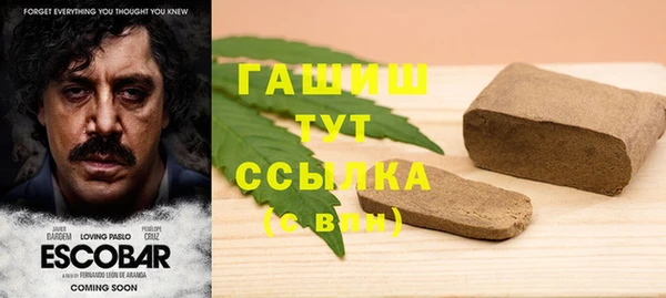 не бодяженный Абинск