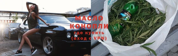 герыч Михайловка