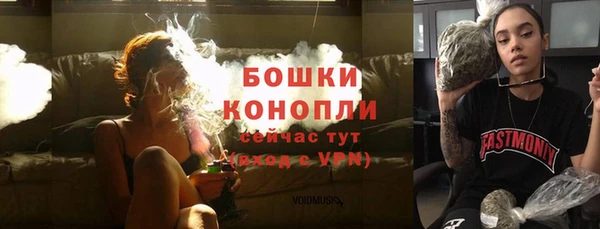 каннабис Михайлов