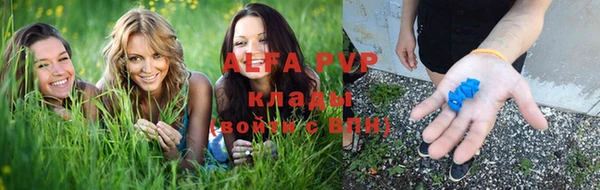 не бодяженный Абинск