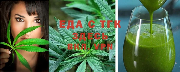 не бодяженный Абинск