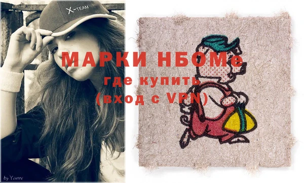 ешки Алексеевка