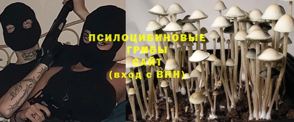 кокаин VHQ Абдулино