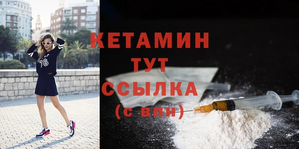 каннабис Михайлов