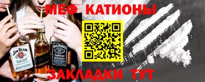 бутик Усть-Илимск