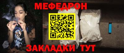 бутик Усть-Илимск