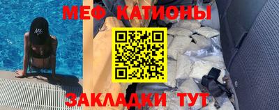 jwh Усть-Джегута