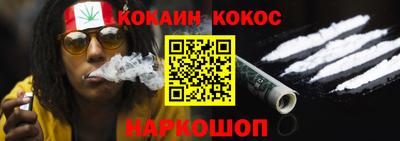 jwh Усть-Джегута