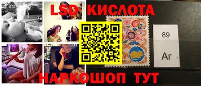 jwh Усть-Джегута