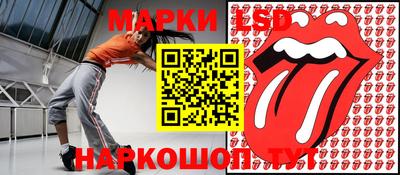 бутик Усть-Илимск