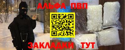 jwh Усть-Джегута
