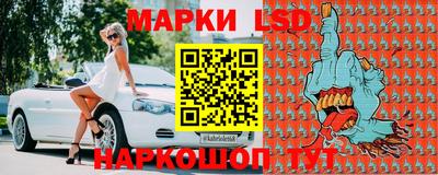 бутик Усть-Илимск