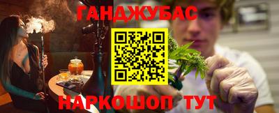 бутик Усть-Илимск