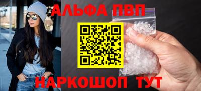 jwh Усть-Джегута