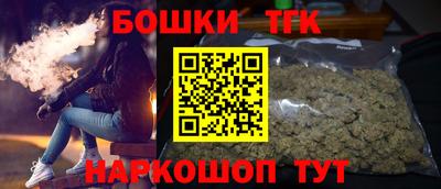 jwh Усть-Джегута