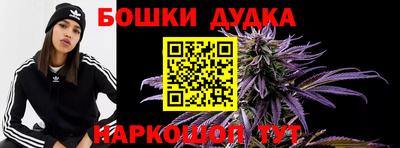 jwh Усть-Джегута