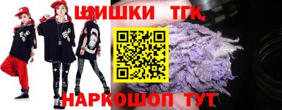 jwh Усть-Джегута