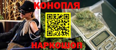винт Уссурийск