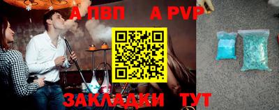 jwh Усть-Джегута
