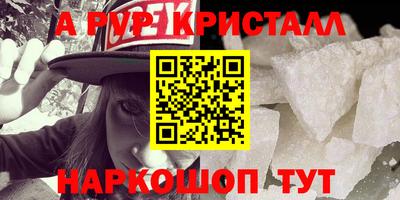 jwh Усть-Джегута