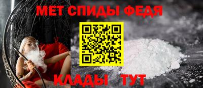 бутик Усть-Илимск