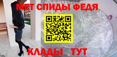 бутик Усть-Илимск