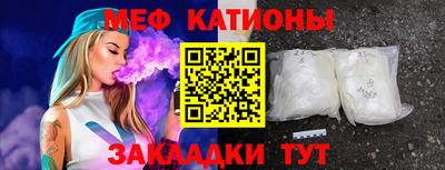 jwh Усть-Джегута