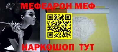 jwh Усть-Джегута