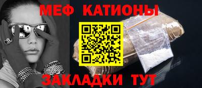 бутик Усть-Илимск