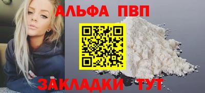 jwh Усть-Джегута
