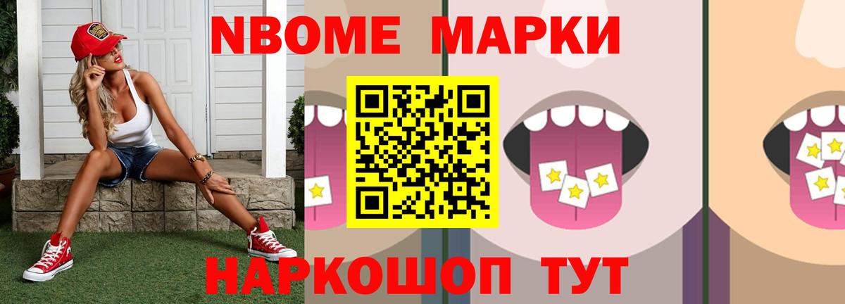 Лсд 25 экстази кислота  Лсд 25 экстази  LSD-25 экстази ecstasy  Оренбург  Вход с VPN 